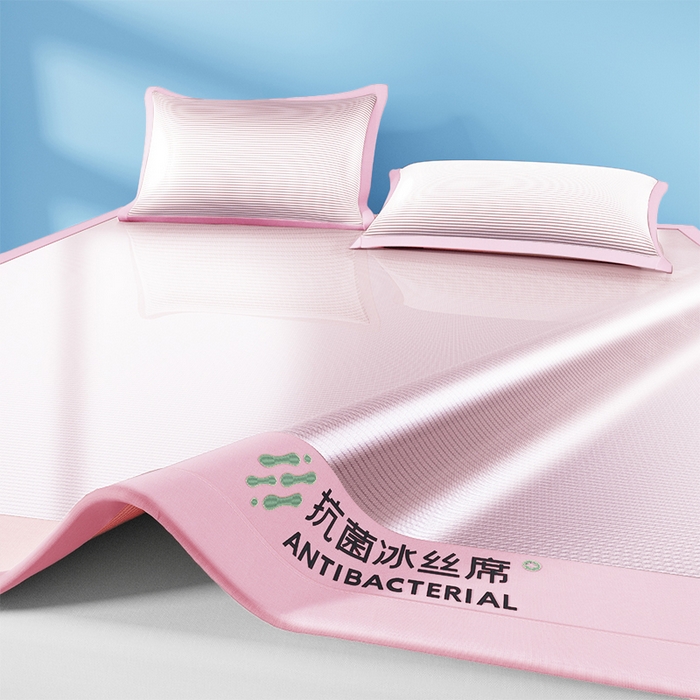 缦吉 2025款A类碳光抗菌冰丝席凉席席子 粉色