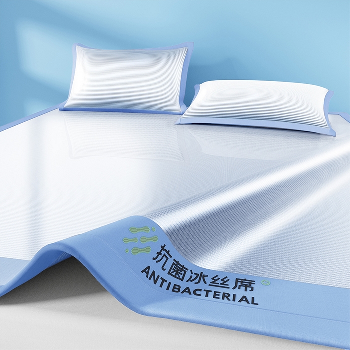 缦吉 2025款A类碳光抗菌冰丝席凉席席子 蓝色