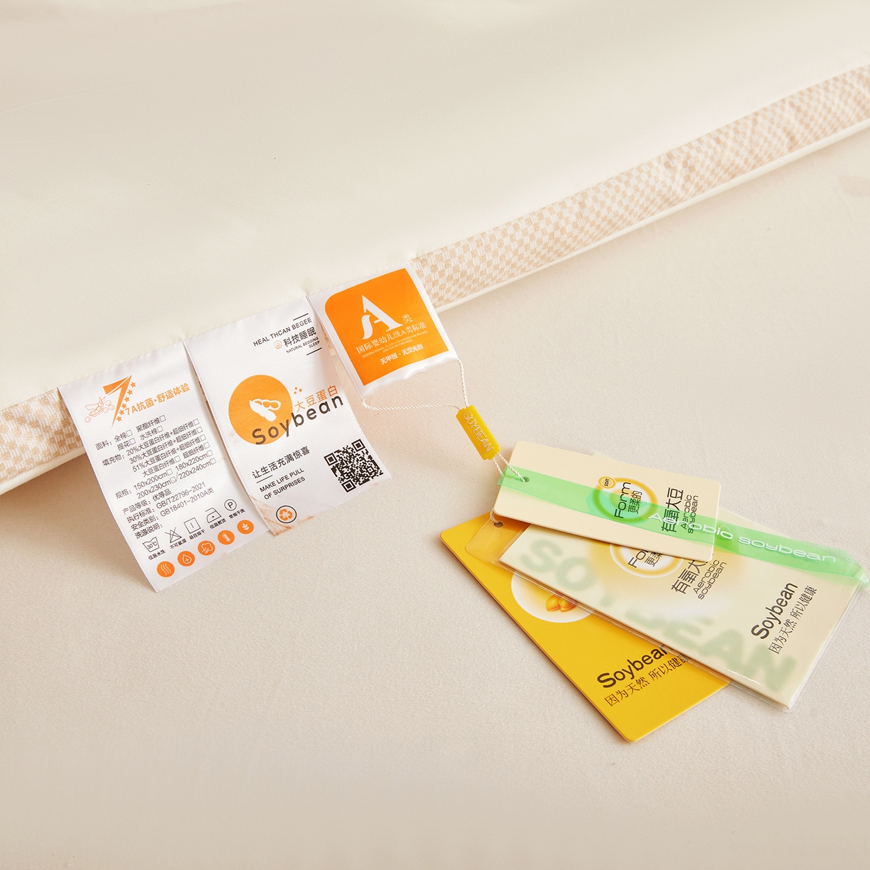 91家纺网 家纺一手货源 找家纺 （总）罗布斯 2025升级A类水洗棉立体拼边大豆纤维被二合一子母被学生宿舍被子被芯夏被空调被春秋被直播冬被含买家秀