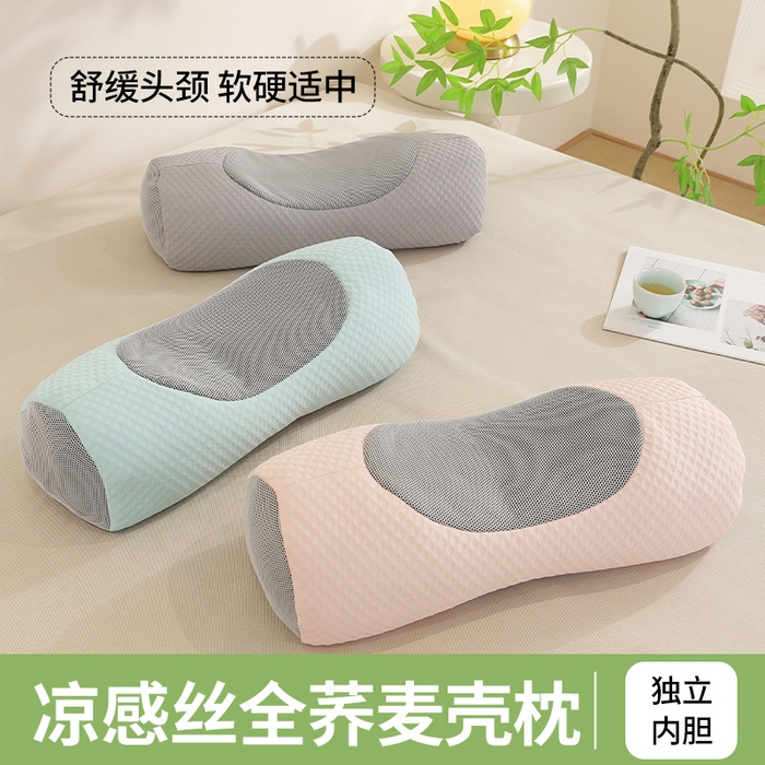 91家纺网 家纺一手货源 找家纺 （总）缦吉 2025款凉感豆豆荞麦壳护颈枕元宝枕,凉感元宝粉,凉感元宝兰,凉感元宝灰
