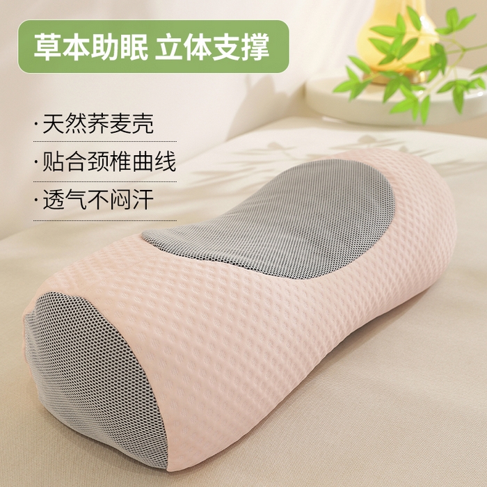 91家纺网 家纺一手货源 找家纺 缦吉 2025款凉感豆豆荞麦壳护颈枕元宝枕 凉感元宝粉