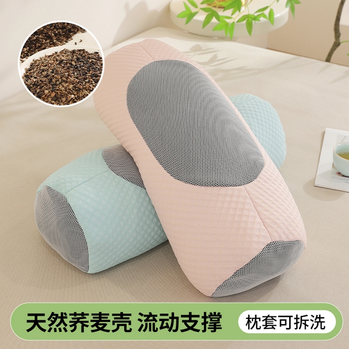 91家纺网 家纺一手货源 找家纺 缦吉 2025款凉感豆豆荞麦壳护颈枕元宝枕 凉感元宝粉