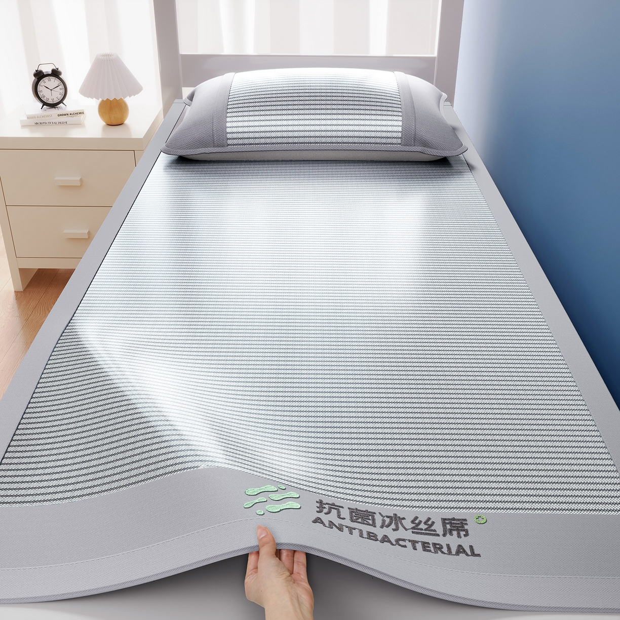 91家纺网 家纺一手货源 找家纺 （总）缦吉 2025款学生专用抗菌碳光冰丝席凉席-学生款