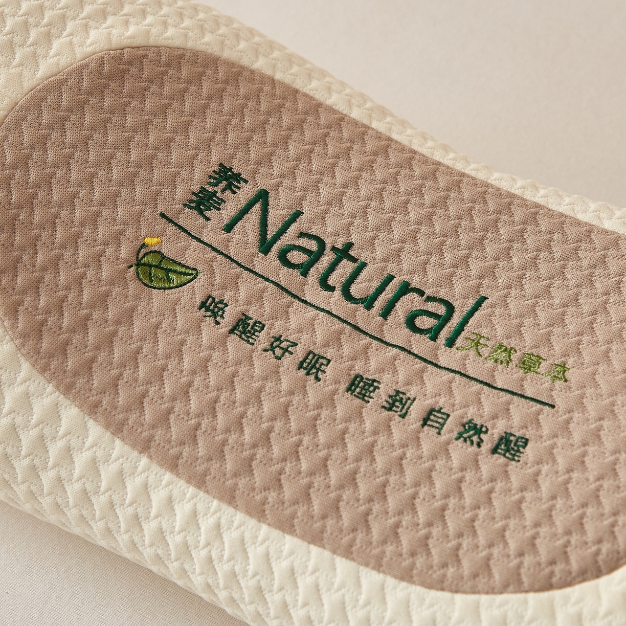 91家纺网 家纺一手货源 找家纺 缦吉 2025款天然草本刺绣工艺荞麦枕枕头枕芯(独家版权) 米白