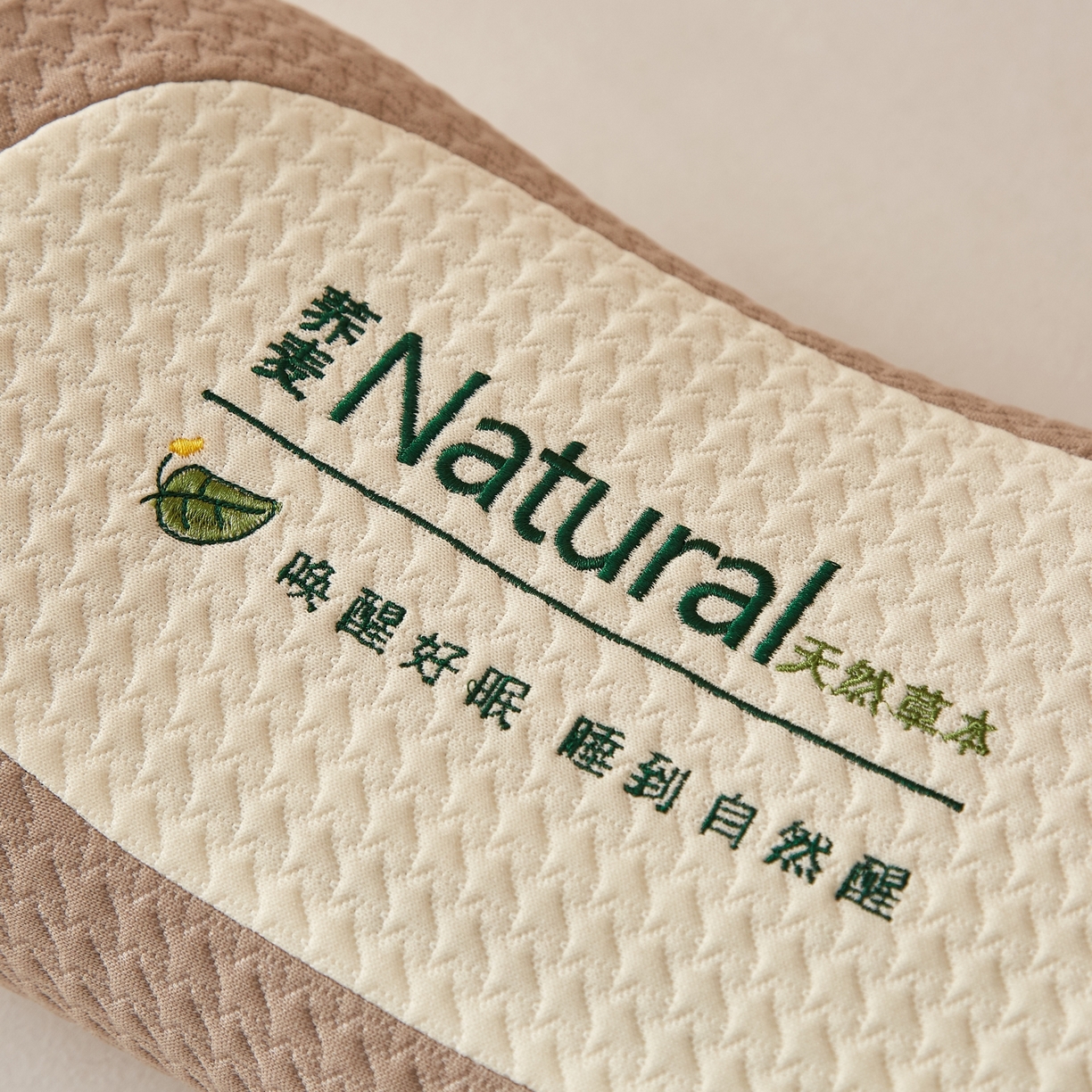 91家纺网 家纺一手货源 找家纺 缦吉 2025款天然草本刺绣工艺荞麦枕枕头枕芯(独家版权) 浅咖