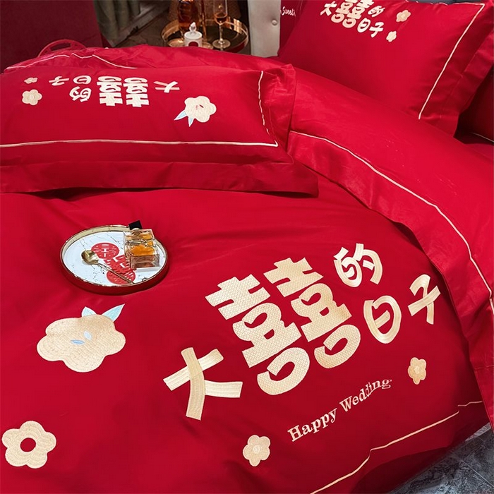 91家纺网 家纺一手货源 找家纺 甜咪咪婚庆 2025新款天丝棉磨毛婚庆结婚四件套多件套特价花型卖完为止 喜临门