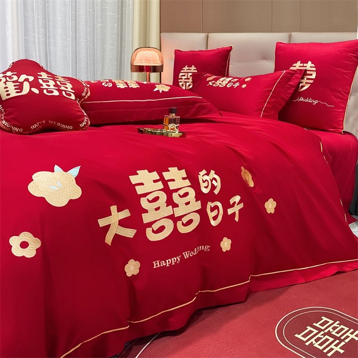 91家纺网 家纺一手货源 找家纺 甜咪咪婚庆 2025新款天丝棉磨毛婚庆结婚四件套多件套特价花型卖完为止 喜临门