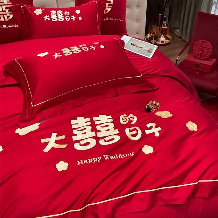 91家纺网 家纺一手货源 找家纺 甜咪咪婚庆 2025新款天丝棉磨毛婚庆结婚四件套多件套特价花型卖完为止 喜临门