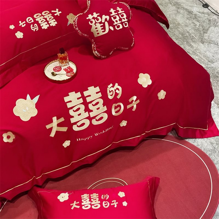 91家纺网 家纺一手货源 找家纺 甜咪咪婚庆 2025新款天丝棉磨毛婚庆结婚四件套多件套特价花型卖完为止 喜临门