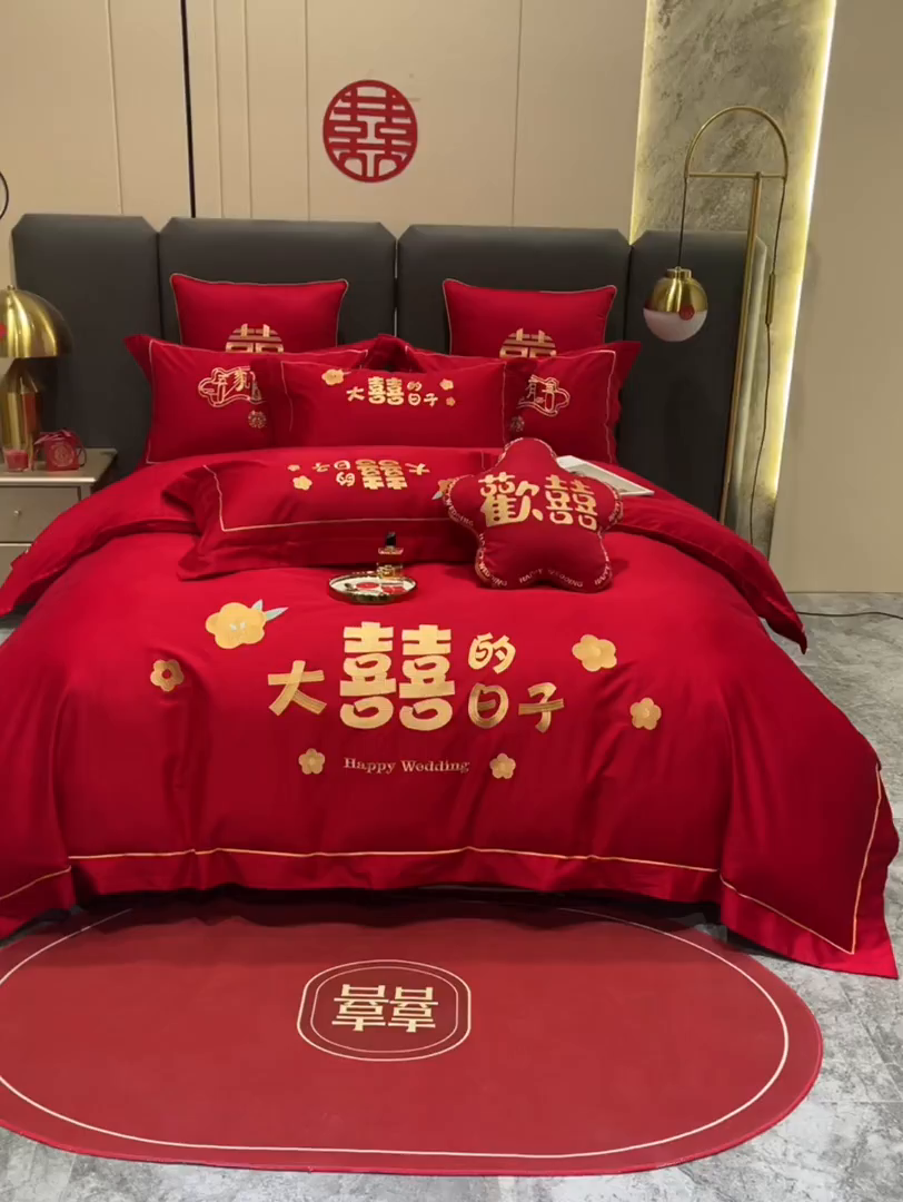 91家纺网 家纺一手货源 找家纺 甜咪咪婚庆 2025新款天丝棉磨毛婚庆结婚四件套多件套特价花型卖完为止 喜临门