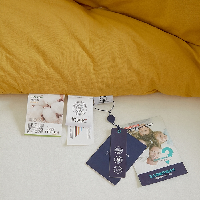 91家纺网 家纺一手货源 找家纺 VIP被业 2025新款里外新疆棉原棉被子被芯 温柔黄