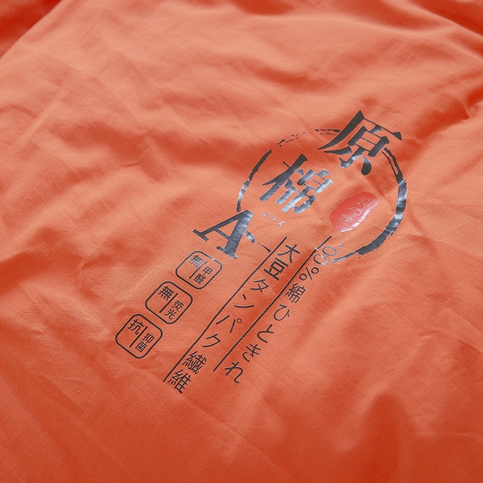 91家纺网 家纺一手货源 找家纺 VIP被业 2025新款里外新疆棉原棉被子被芯 喜庆红