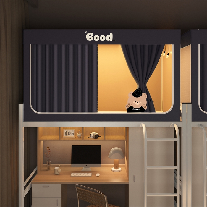 91家纺网 家纺一手货源 找家纺 佳梦家纺 2025新款烫画强遮光学生坐床蚊帐 黑色小熊-深灰