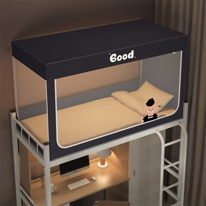 91家纺网 家纺一手货源 找家纺 佳梦家纺 2025新款烫画强遮光学生坐床蚊帐 黑色小熊-深灰