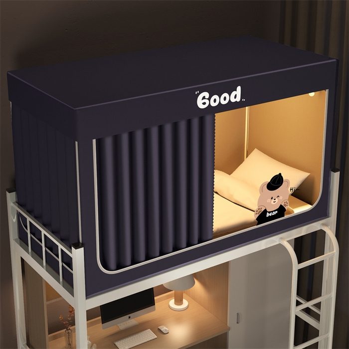 91家纺网 家纺一手货源 找家纺 佳梦家纺 2025新款烫画强遮光学生坐床蚊帐 黑色小熊-深灰