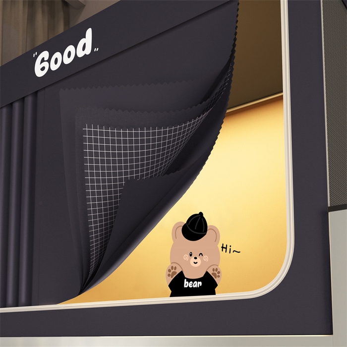 91家纺网 家纺一手货源 找家纺 佳梦家纺 2025新款烫画强遮光学生坐床蚊帐 黑色小熊-深灰