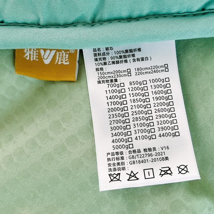 91家纺网 家纺一手货源 找家纺 VIP被业 2025新款简约新一代泡泡棉大豆被冬被被子被芯 草绿