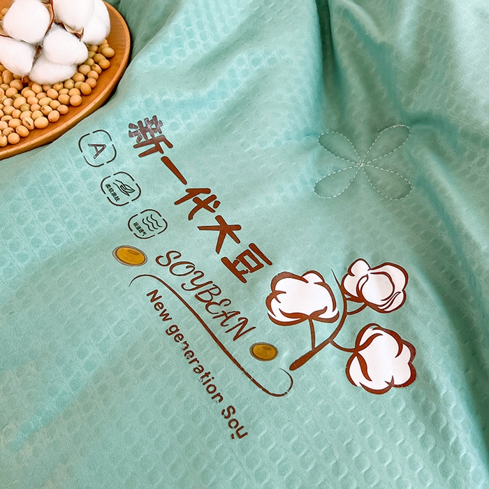 91家纺网 家纺一手货源 找家纺 VIP被业 2025新款简约新一代泡泡棉大豆被冬被被子被芯 豆绿