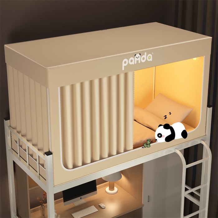 91家纺网 家纺一手货源 找家纺 佳梦家纺 2025新款烫画强遮光学生坐床蚊帐 七仔-米色