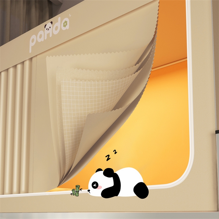 91家纺网 家纺一手货源 找家纺 佳梦家纺 2025新款烫画强遮光学生坐床蚊帐 七仔-米色