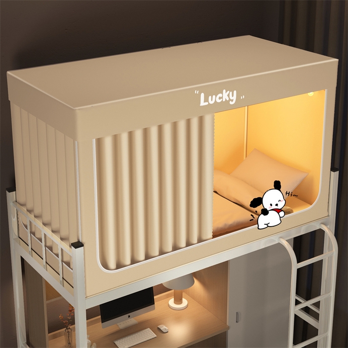 91家纺网 家纺一手货源 找家纺 佳梦家纺 2025新款烫画强遮光学生坐床蚊帐 小招财-米色