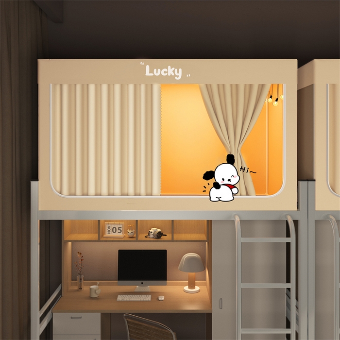 91家纺网 家纺一手货源 找家纺 佳梦家纺 2025新款烫画强遮光学生坐床蚊帐 小招财-米色