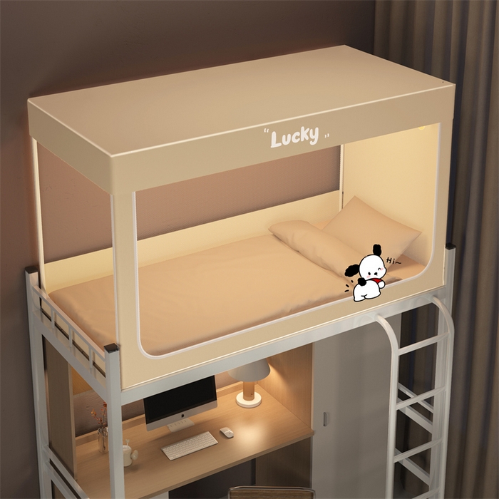 91家纺网 家纺一手货源 找家纺 佳梦家纺 2025新款烫画强遮光学生坐床蚊帐 小招财-米色