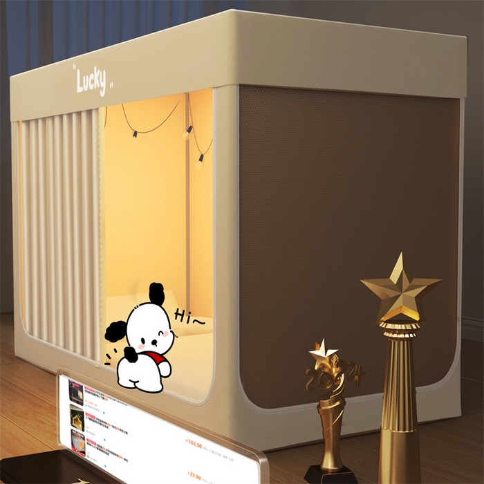 91家纺网 家纺一手货源 找家纺 佳梦家纺 2025新款烫画强遮光学生坐床蚊帐 小招财-米色