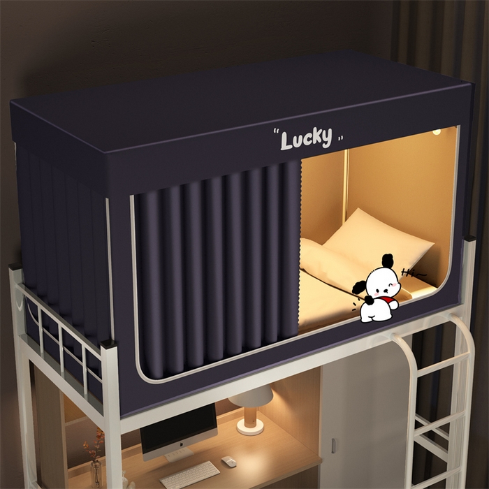 91家纺网 家纺一手货源 找家纺 佳梦家纺 2025新款烫画强遮光学生坐床蚊帐 小招财-深灰色