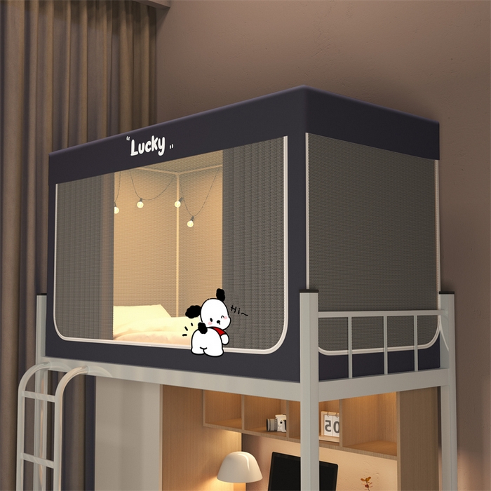 91家纺网 家纺一手货源 找家纺 佳梦家纺 2025新款烫画强遮光学生坐床蚊帐 小招财-深灰色