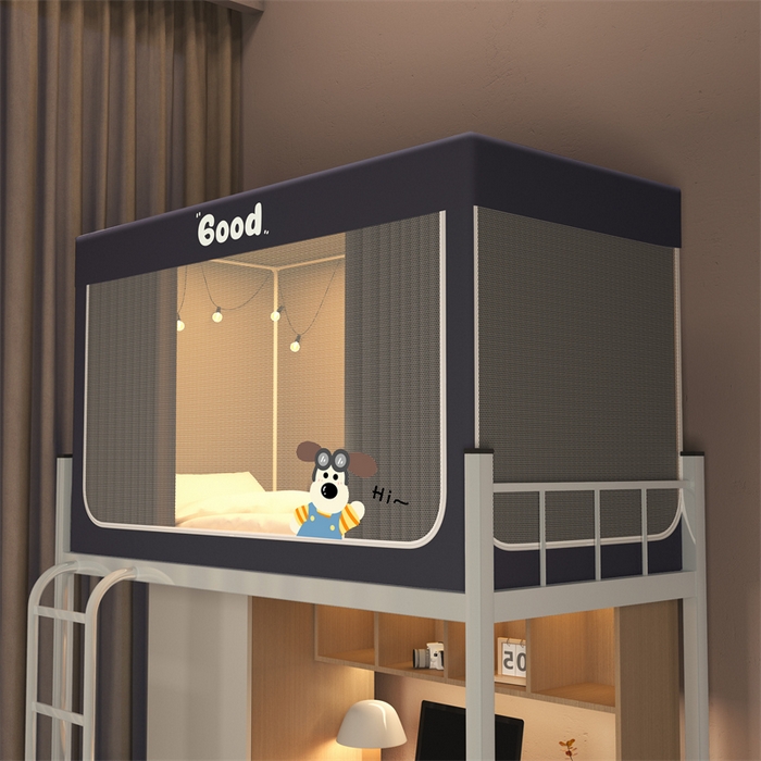 91家纺网 家纺一手货源 找家纺 佳梦家纺 2025新款烫画强遮光学生坐床蚊帐 掌门狗-深灰