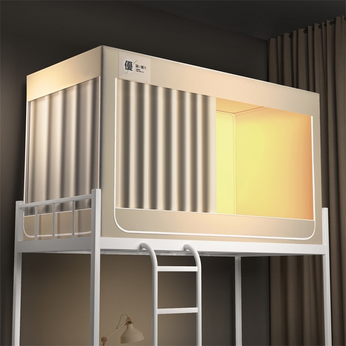 91家纺网 家纺一手货源 找家纺 （总）佳梦家纺 2025新款素色遮光学生坐床蚊帐