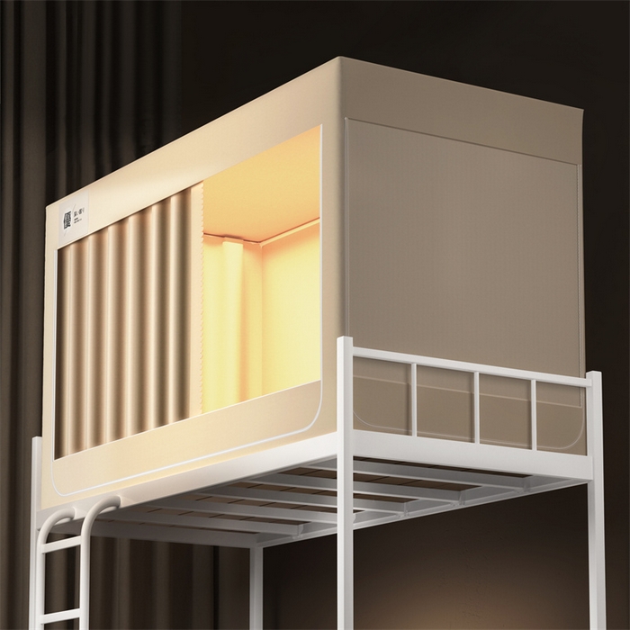 91家纺网 家纺一手货源 找家纺 （总）佳梦家纺 2025新款素色遮光学生坐床蚊帐