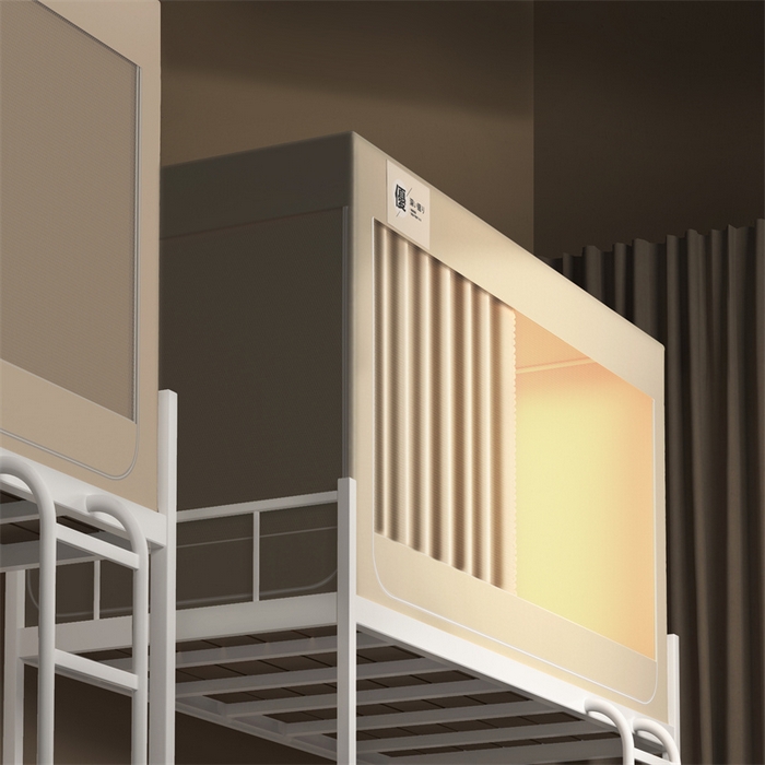 91家纺网 家纺一手货源 找家纺 （总）佳梦家纺 2025新款素色遮光学生坐床蚊帐