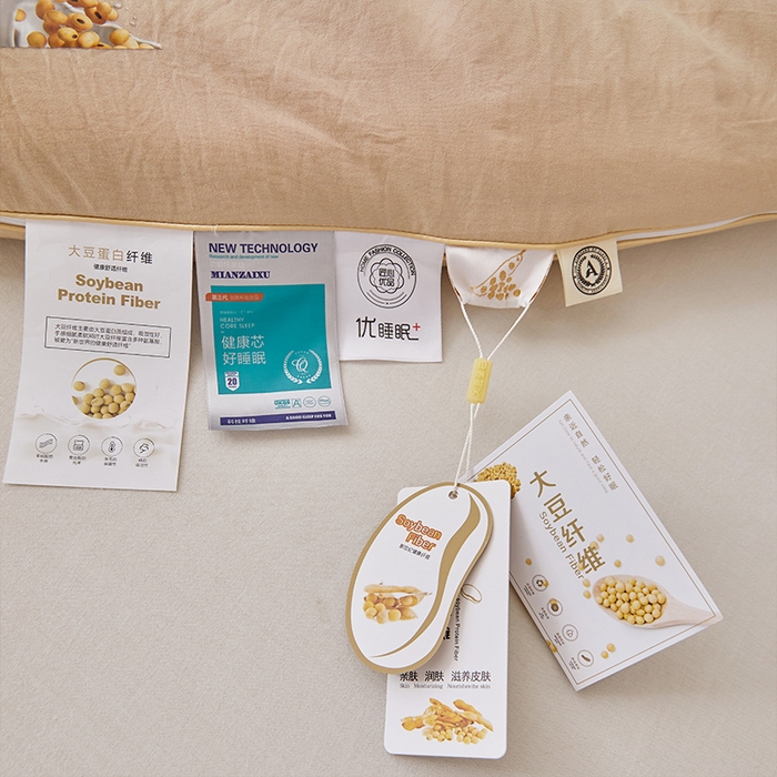 91家纺网 家纺一手货源 找家纺 VIP被业 2025新款简约芯享生态棉双胎子母被被子被芯（拉链款） 咖色