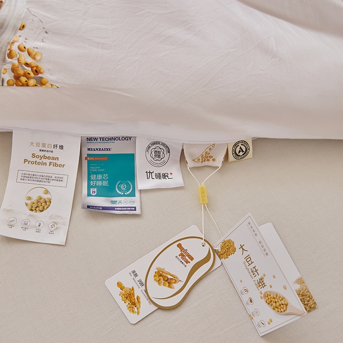 91家纺网 家纺一手货源 找家纺 VIP被业 2025新款简约芯享生态棉双胎子母被被子被芯（拉链款） 白色