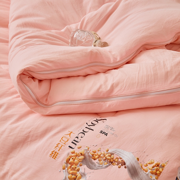 91家纺网 家纺一手货源 找家纺 VIP被业 2025新款简约芯享生态棉双胎子母被被子被芯（拉链款） 粉色