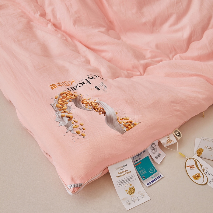 91家纺网 家纺一手货源 找家纺 VIP被业 2025新款简约芯享生态棉双胎子母被被子被芯（拉链款） 粉色