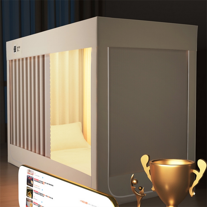 91家纺网 家纺一手货源 找家纺 佳梦家纺 2025新款素色遮光学生坐床蚊帐 米色