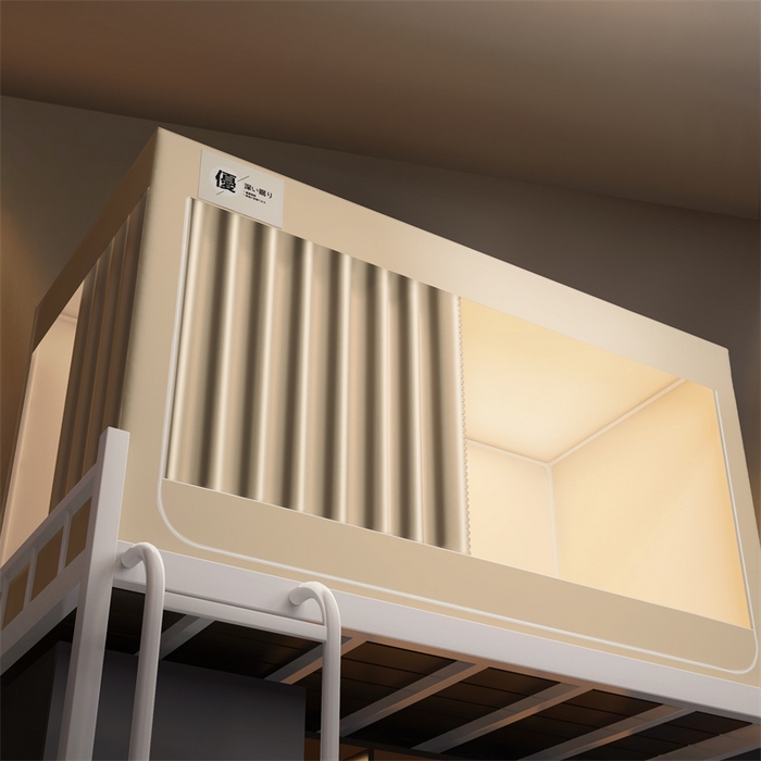 91家纺网 家纺一手货源 找家纺 佳梦家纺 2025新款素色遮光学生坐床蚊帐 米色