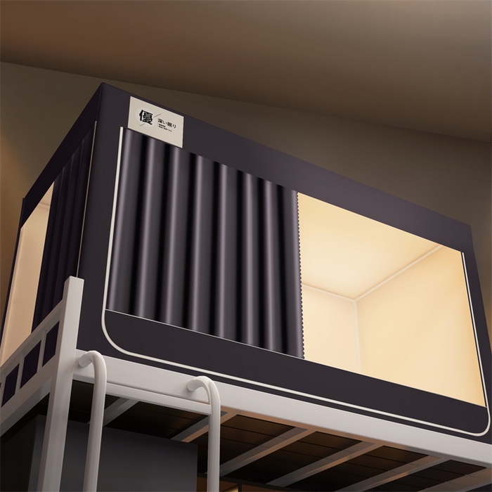 91家纺网 家纺一手货源 找家纺 佳梦家纺 2025新款素色遮光学生坐床蚊帐 深灰