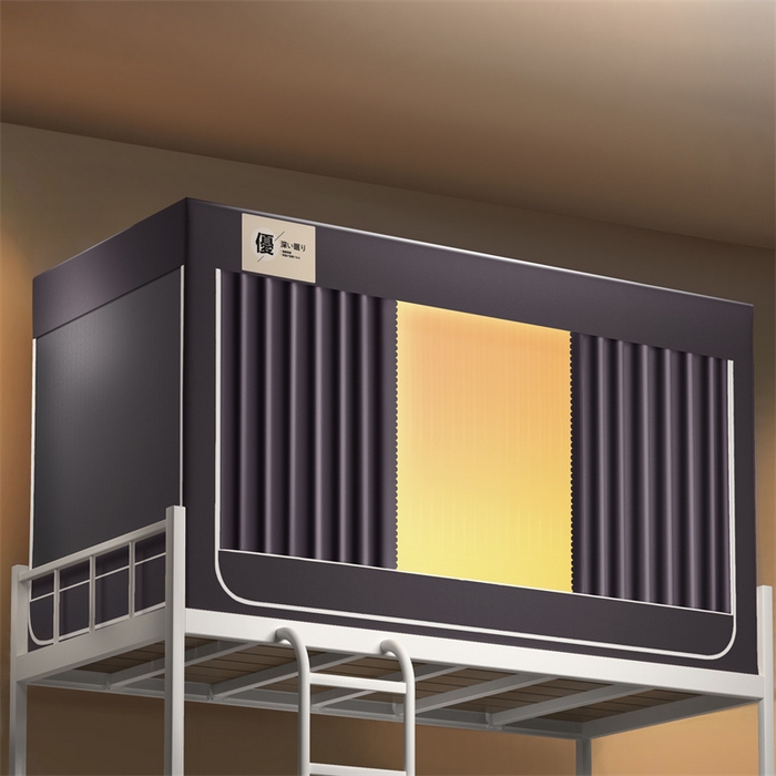 91家纺网 家纺一手货源 找家纺 佳梦家纺 2025新款素色遮光学生坐床蚊帐 深灰