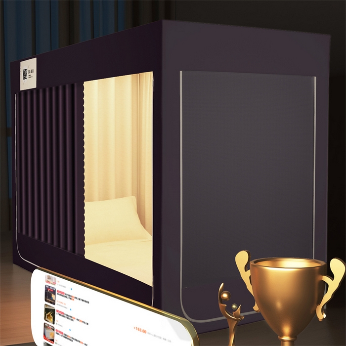 91家纺网 家纺一手货源 找家纺 佳梦家纺 2025新款素色遮光学生坐床蚊帐 深灰