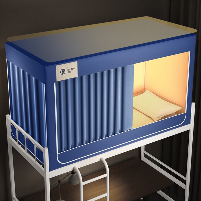 91家纺网 家纺一手货源 找家纺 佳梦家纺 2025新款素色遮光学生坐床蚊帐 天蓝色