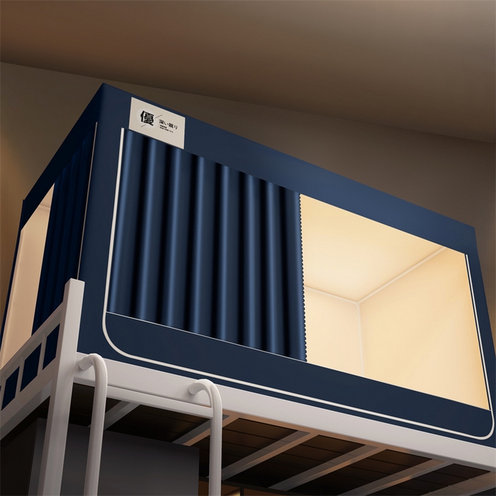 91家纺网 家纺一手货源 找家纺 佳梦家纺 2025新款素色遮光学生坐床蚊帐 丈青色