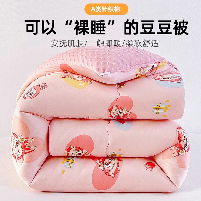 91家纺网 家纺一手货源 找家纺 （总）天瑜家纺 2025新款针织棉豆豆绒大豆被冬被被子被芯