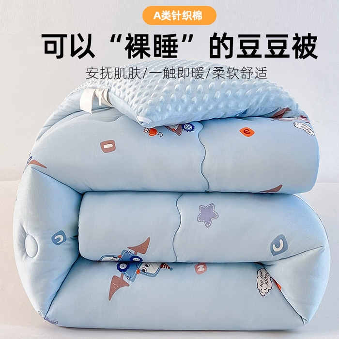 91家纺网 家纺一手货源 找家纺 天瑜家纺 2025新款针织棉豆豆绒大豆被冬被被子被芯 挖机蓝