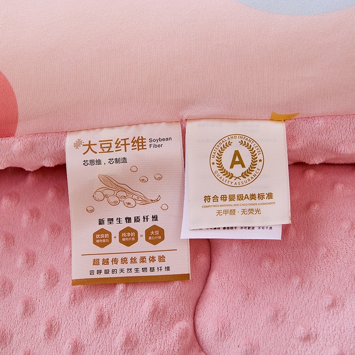 91家纺网 家纺一手货源 找家纺 天瑜家纺 2025新款针织棉豆豆绒大豆被冬被被子被芯 拉布粉