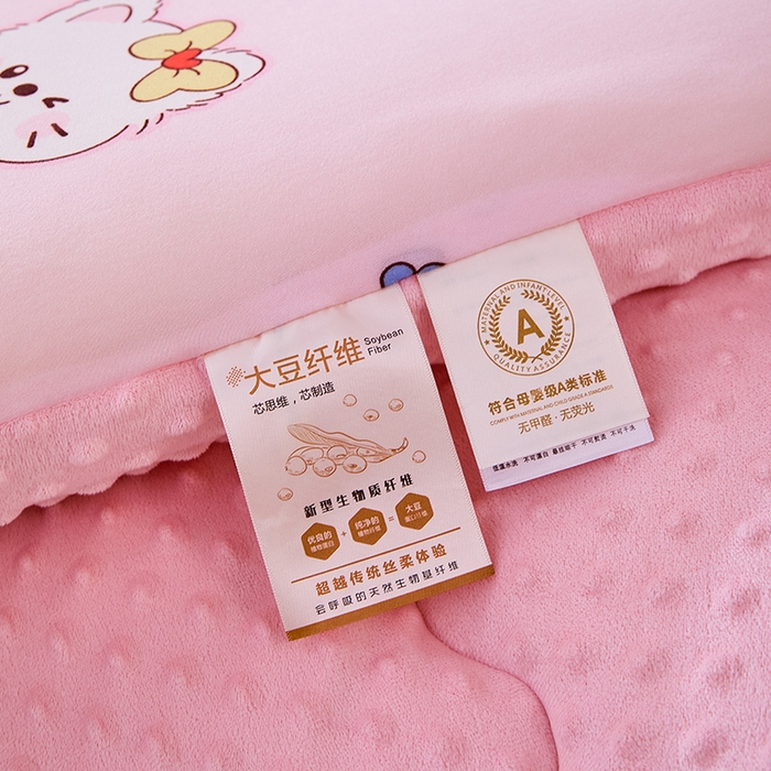 91家纺网 家纺一手货源 找家纺 天瑜家纺 2025新款针织棉豆豆绒大豆被冬被被子被芯 猫咪粉