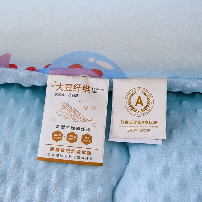 91家纺网 家纺一手货源 找家纺 天瑜家纺 2025新款针织棉豆豆绒大豆被冬被被子被芯 太空恐龙蓝